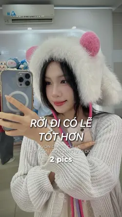 Vỗn Dĩ Anh Chỉ Là