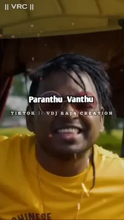 Vaa Macha Vaa BGM