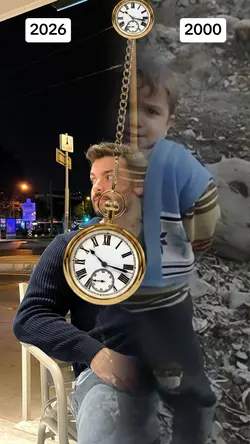 Yaş Akımı