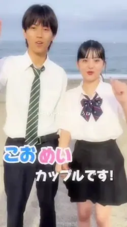 動画いれるとさらによくなります!