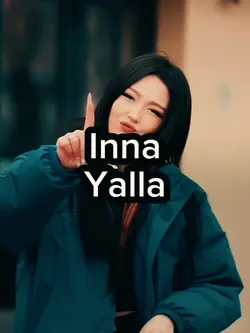 Slowmo Yalla