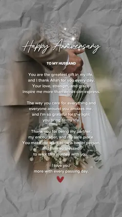 To My Husband
