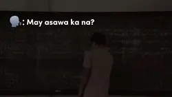 May asawa ka na ba?