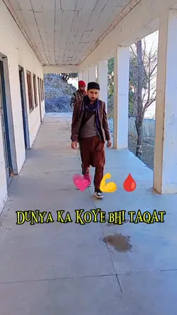 or jb tk mera Allah