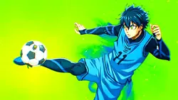 AMV
