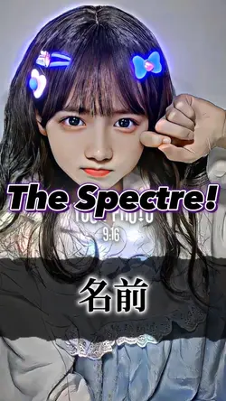 The Spectre!