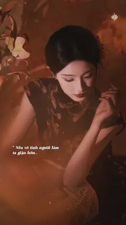 Nếu vô tình người 