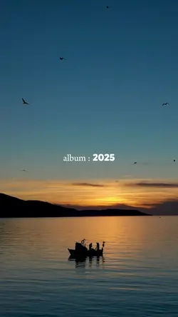 2025 album
