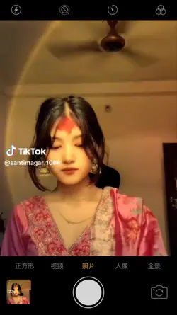 नाउली बनैमा