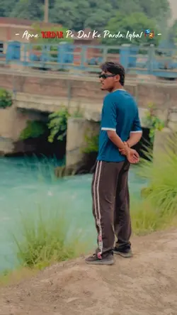 Kirdar Parda Iqbal