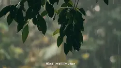 hindi malilimutan