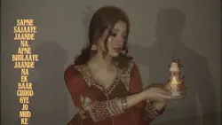 barsaat flashback 🔗