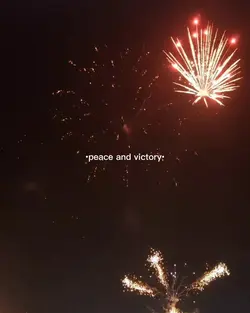 Fireworks