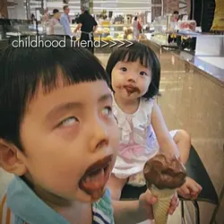 childhood friend