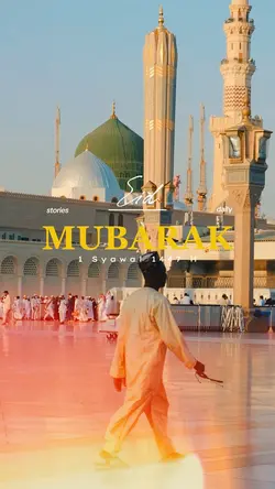 EID MUBARAK Vol. 10