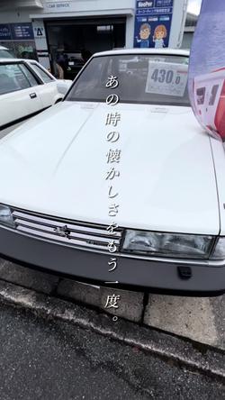 Recut | 自分を男性化した顔が自分のタイプらしい