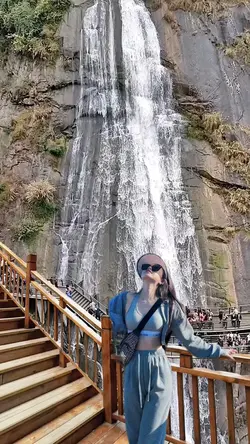高山流水