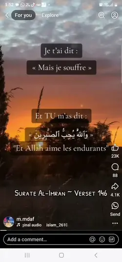 je souffre