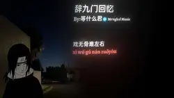 today sad song !!