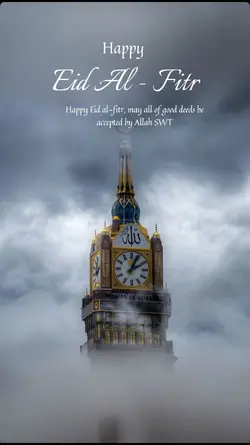Happy eid al fitr