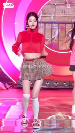 상해죄