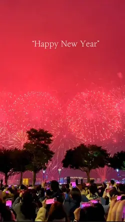 カウントダウン