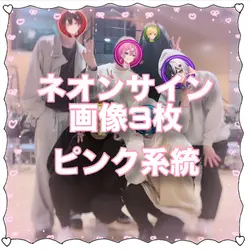 可愛い音ハメ