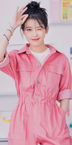 Blueming iu