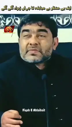 islami template