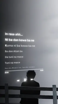 Ni ba dan kowa be