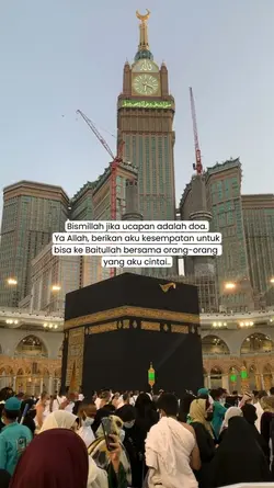 Baitullah 