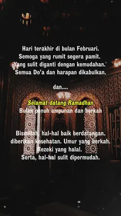 Ramadhan2025