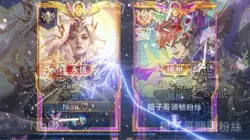 或許吧一張
