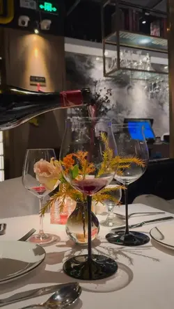 wine