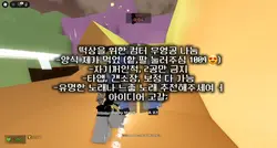 무료 이베 무영공 나눔