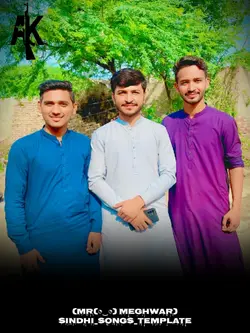 SindhiSongs AKWriter