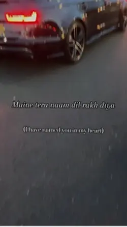 Maine Tera Naam Dil 