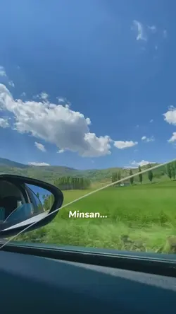 minsan...
