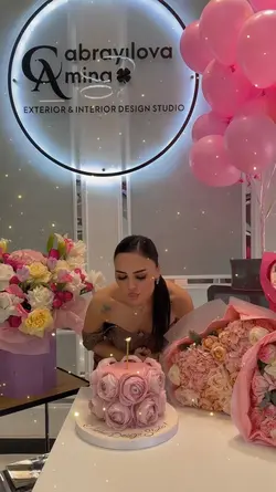 My Birthday