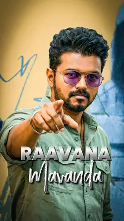 Raavana Mavanda