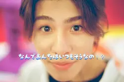 あるある