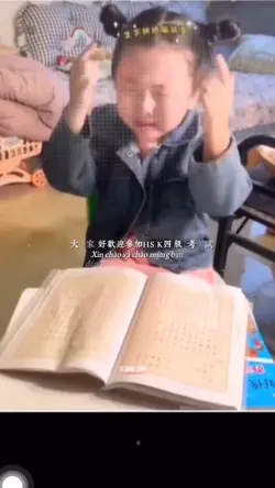 Giờ học vẫn kịp 