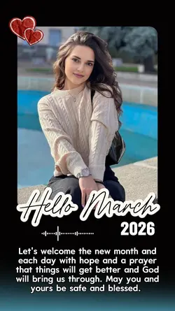 Hello march 2026