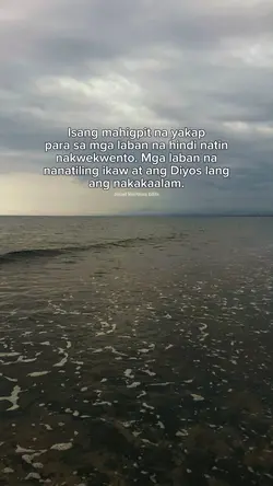 laban lang!