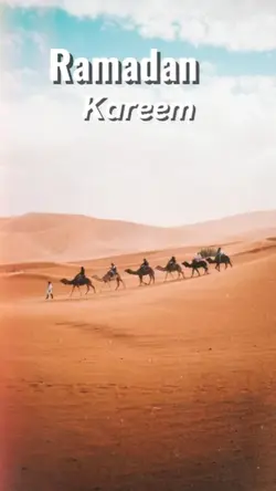 Ramadan Kareem
