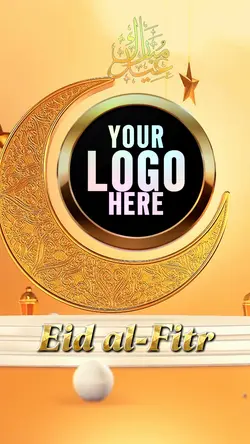 Eid al-Fitr Intro