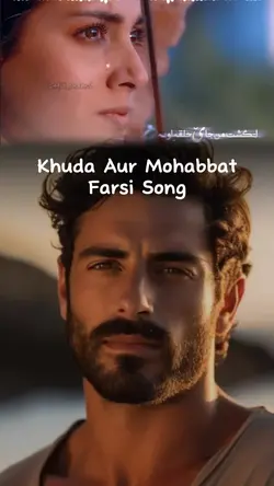 Khuda Aur Mohabbat
