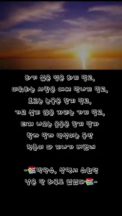 글템플릿