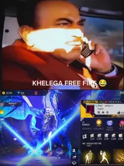 KHELEGA FREE FIRE 