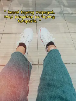 bawal mapagod